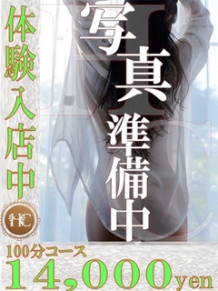 いろは