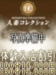 あおい